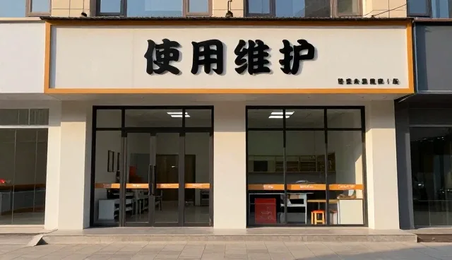 食品研发领域性能优化的关键路径与实践